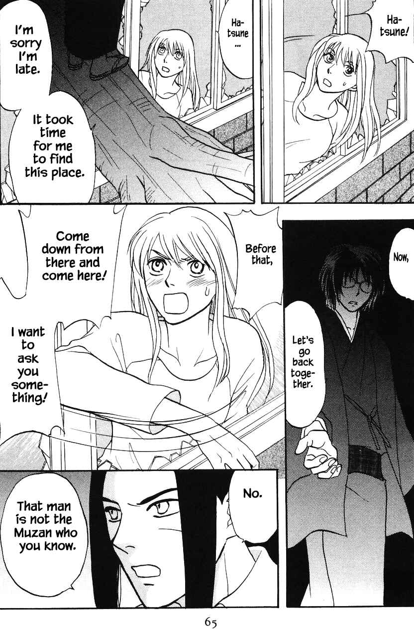 Page 26 Chapter 9.2 The Magicians Daughter