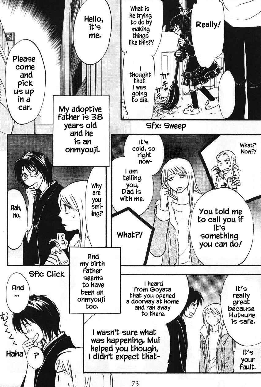 Page 34 Chapter 9.2 The Magicians Daughter