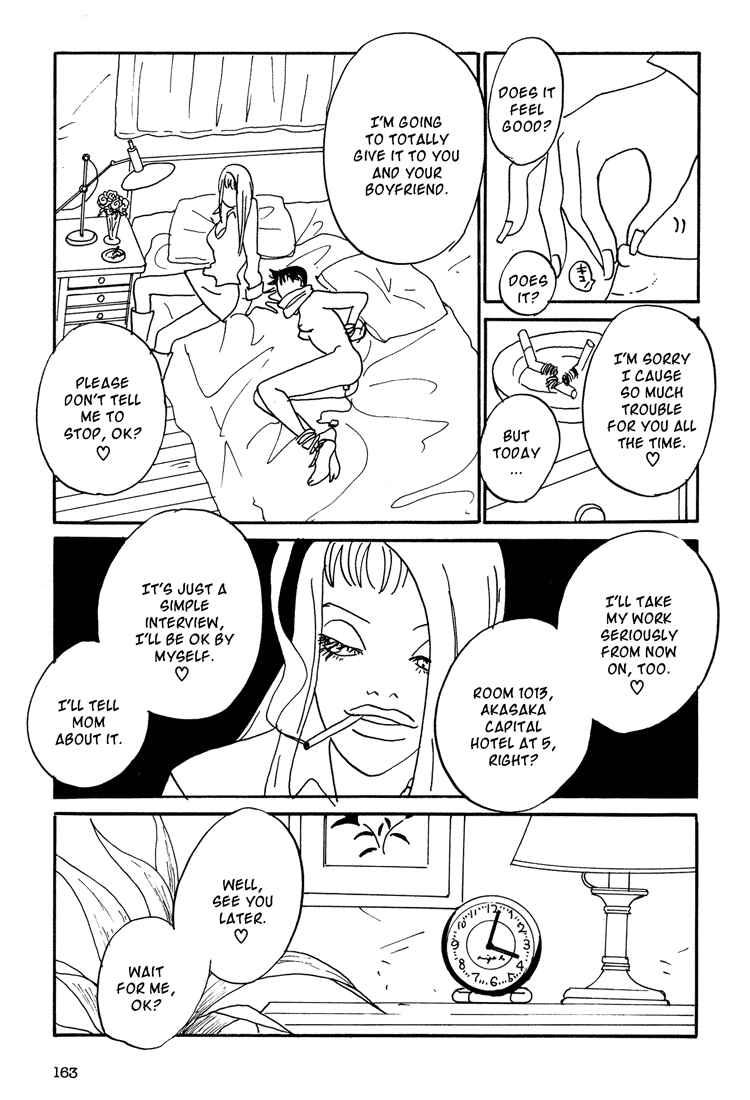 Page 17 Chapter 5 Helter Skelter