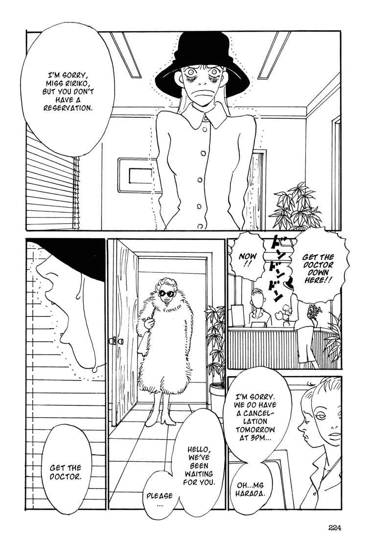 Page 10 Chapter 7 Helter Skelter