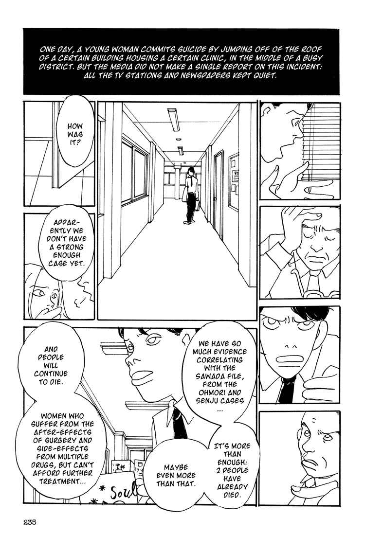 Page 21 Chapter 7 Helter Skelter