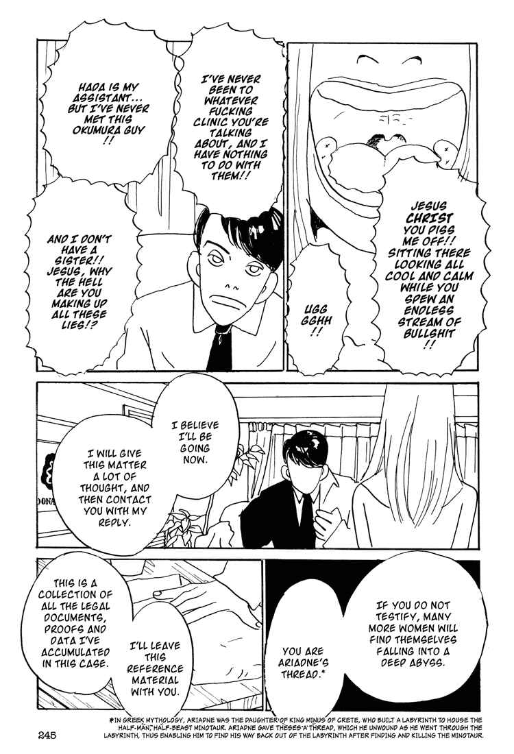 Page 31 Chapter 7 Helter Skelter