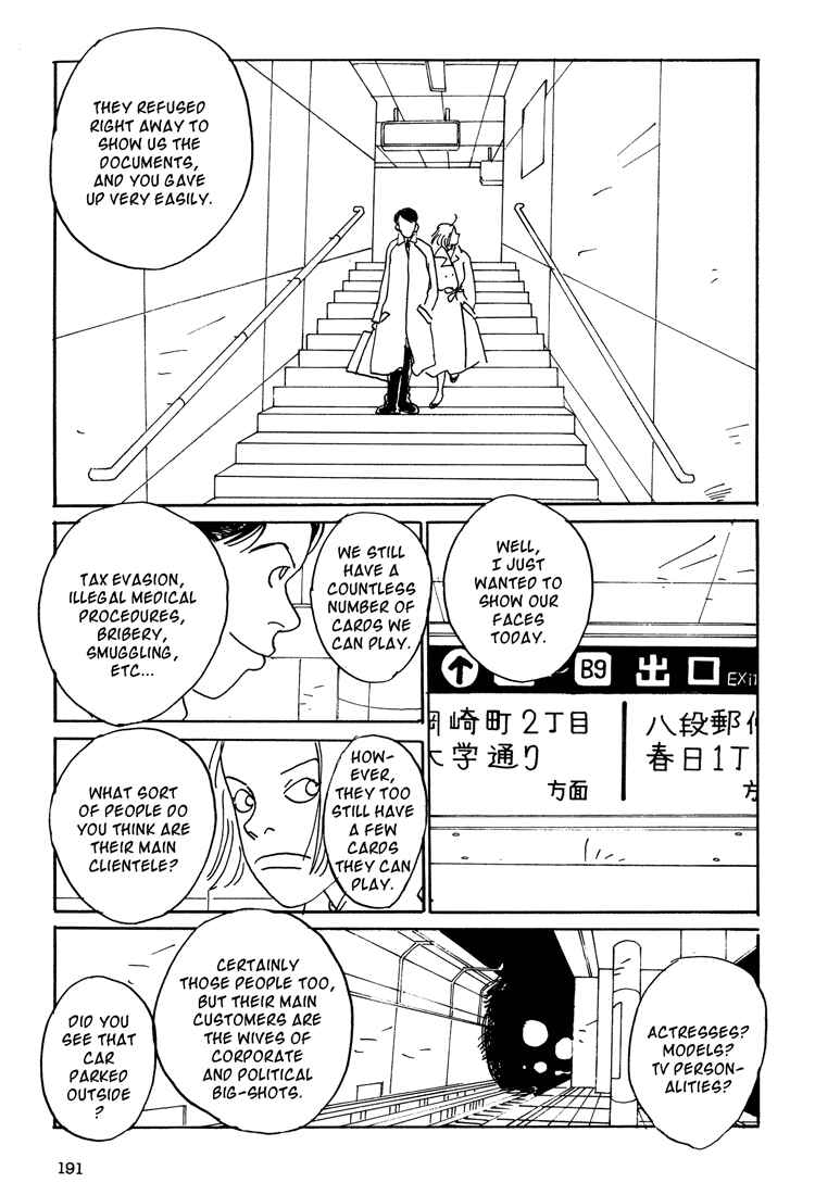 Page 11 Chapter 6 Helter Skelter