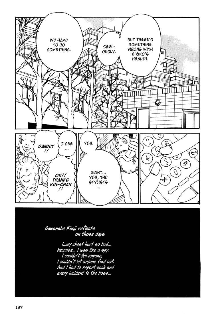 Page 17 Chapter 6 Helter Skelter