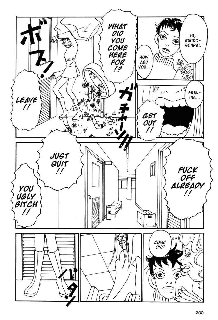 Page 20 Chapter 6 Helter Skelter