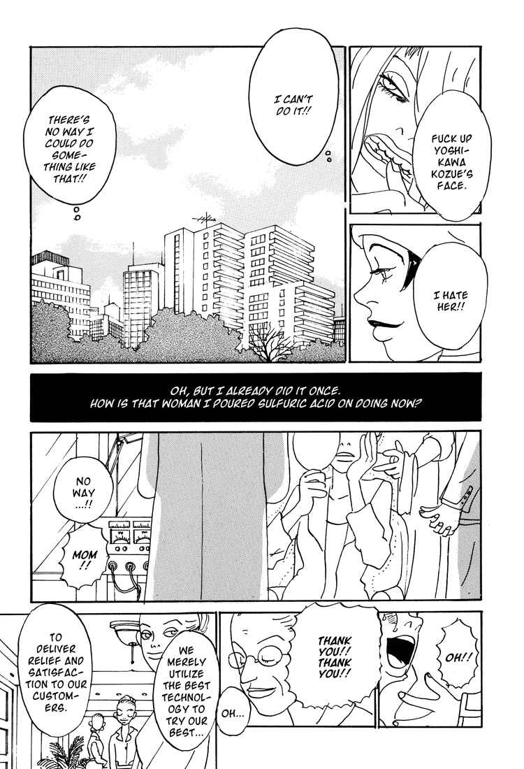 Page 25 Chapter 6 Helter Skelter