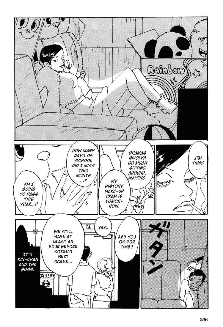 Page 8 Chapter 8 Helter Skelter