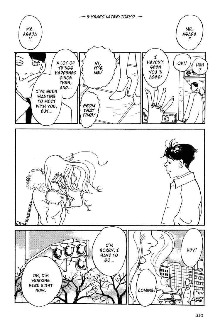 Page 28 Chapter 9 Helter Skelter