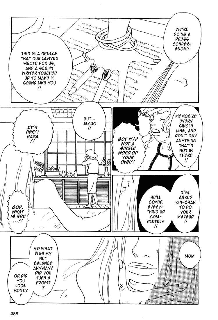 Page 3 Chapter 9 Helter Skelter
