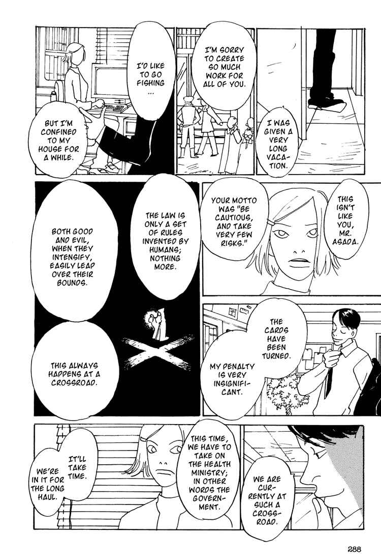 Page 6 Chapter 9 Helter Skelter