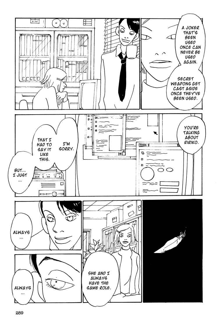 Page 7 Chapter 9 Helter Skelter
