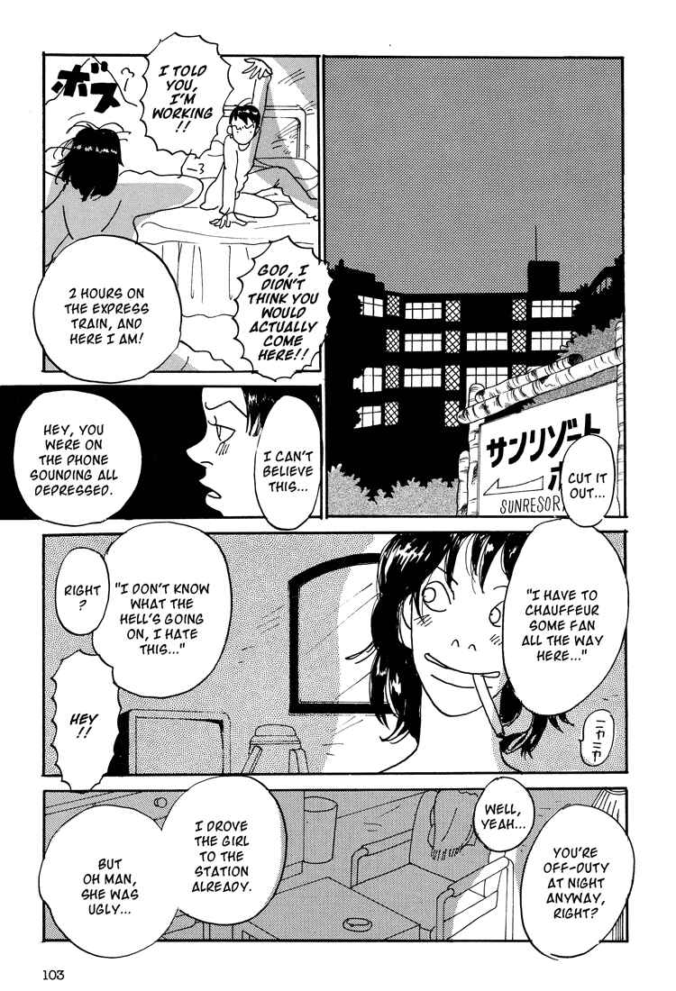 Page 25 Chapter 3 Helter Skelter