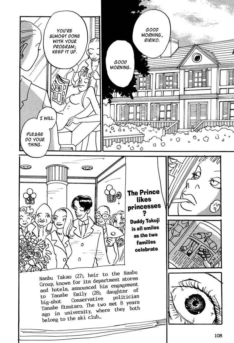 Page 30 Chapter 3 Helter Skelter