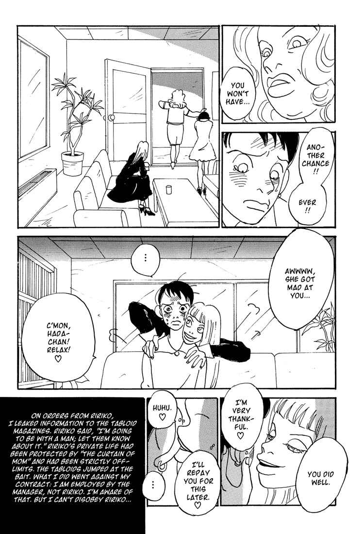 Page 5 Chapter 3 Helter Skelter