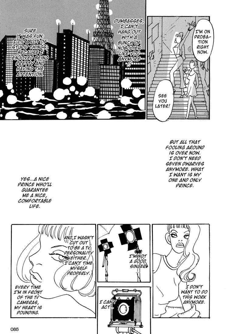 Page 7 Chapter 3 Helter Skelter