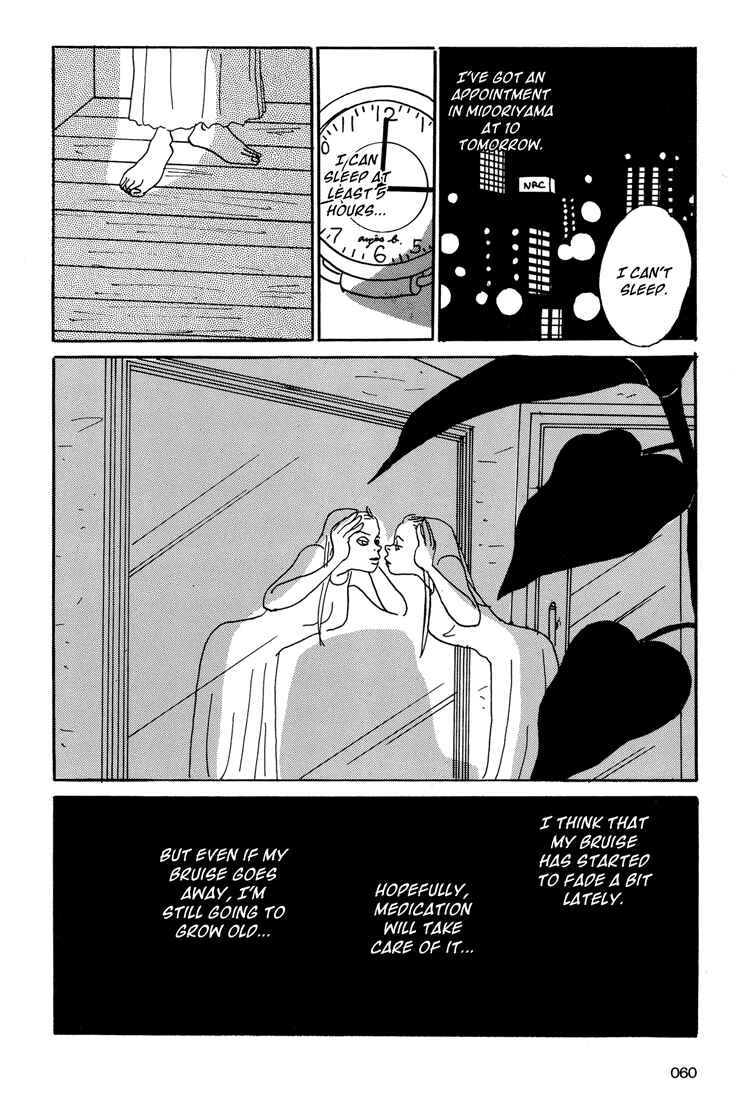 Page 16 Chapter 2 Helter Skelter