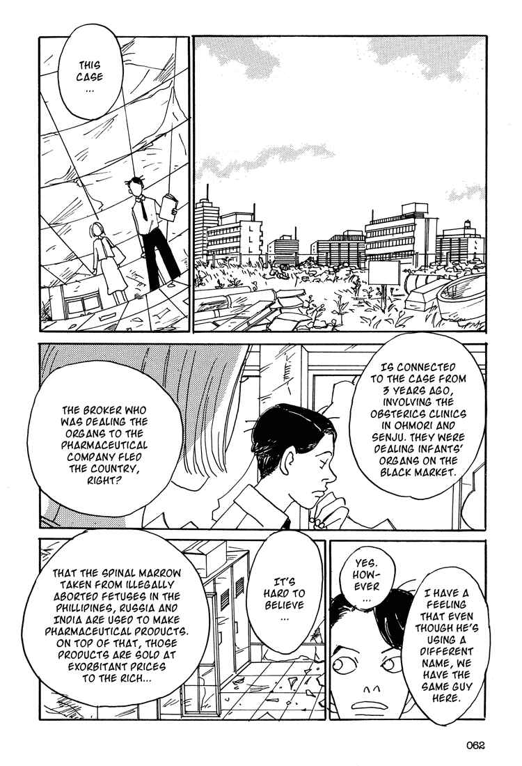 Page 18 Chapter 2 Helter Skelter