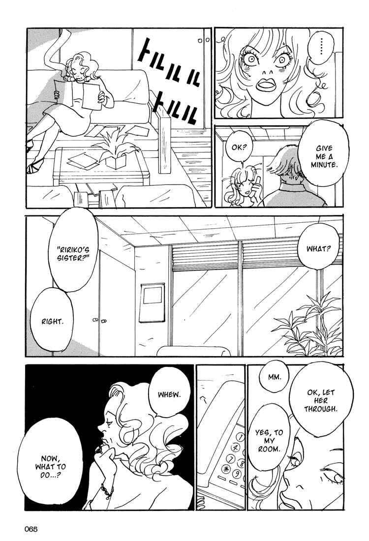 Page 21 Chapter 2 Helter Skelter