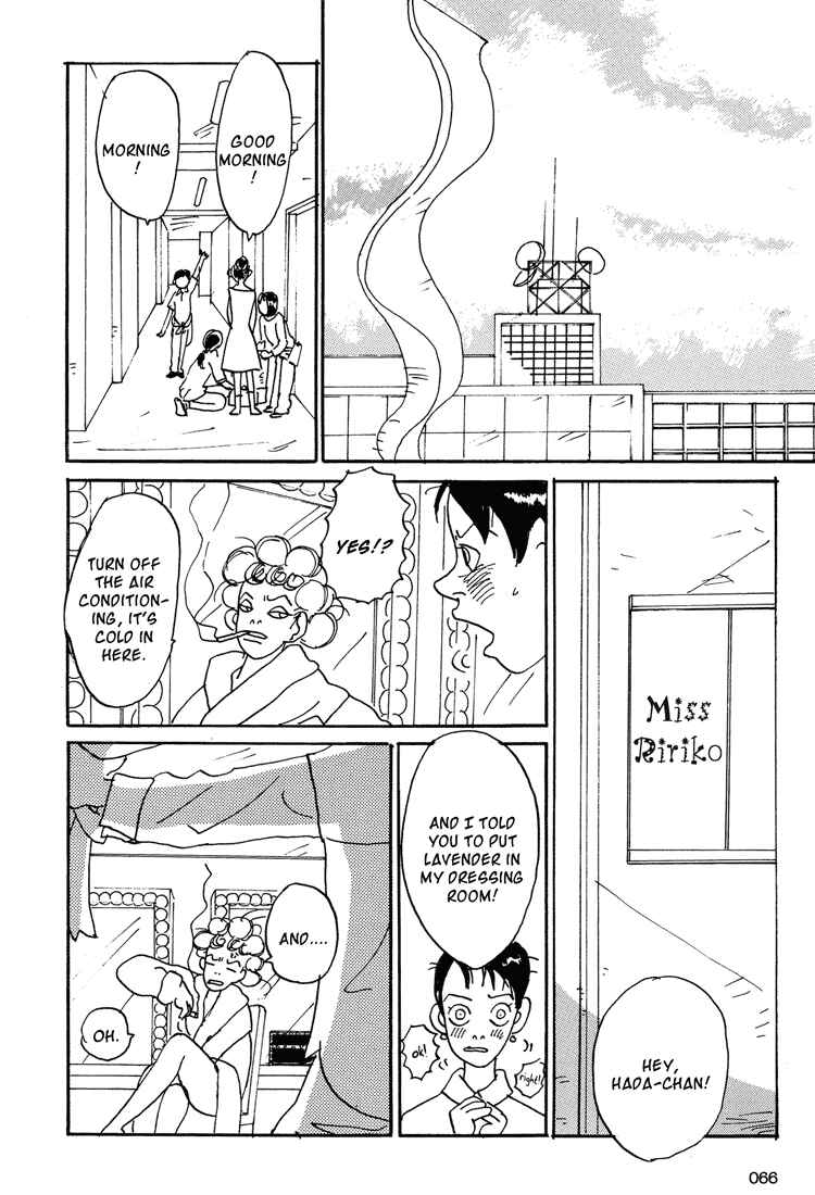 Page 22 Chapter 2 Helter Skelter