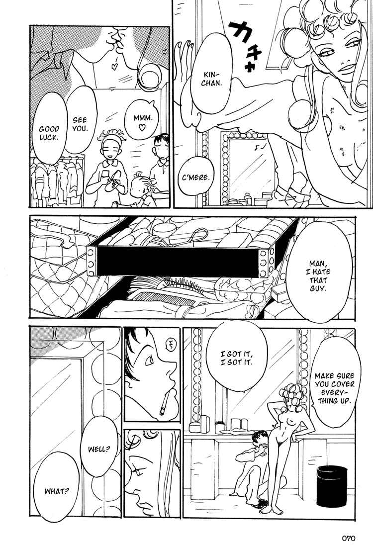 Page 26 Chapter 2 Helter Skelter