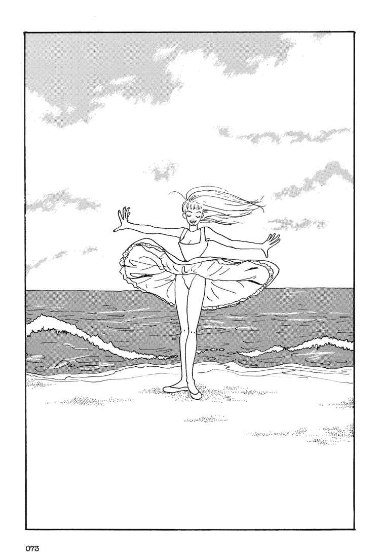 Page 29 Chapter 2 Helter Skelter