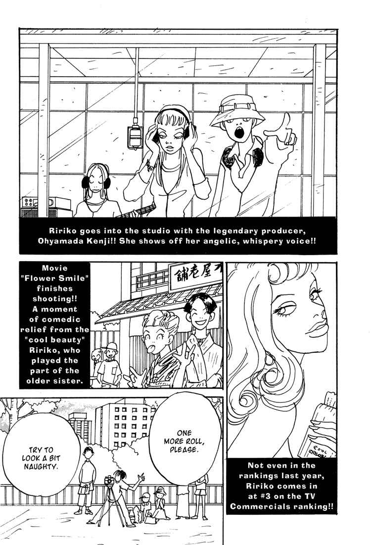 Page 3 Chapter 2 Helter Skelter