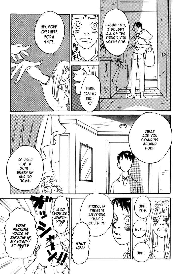 Page 31 Chapter 2 Helter Skelter