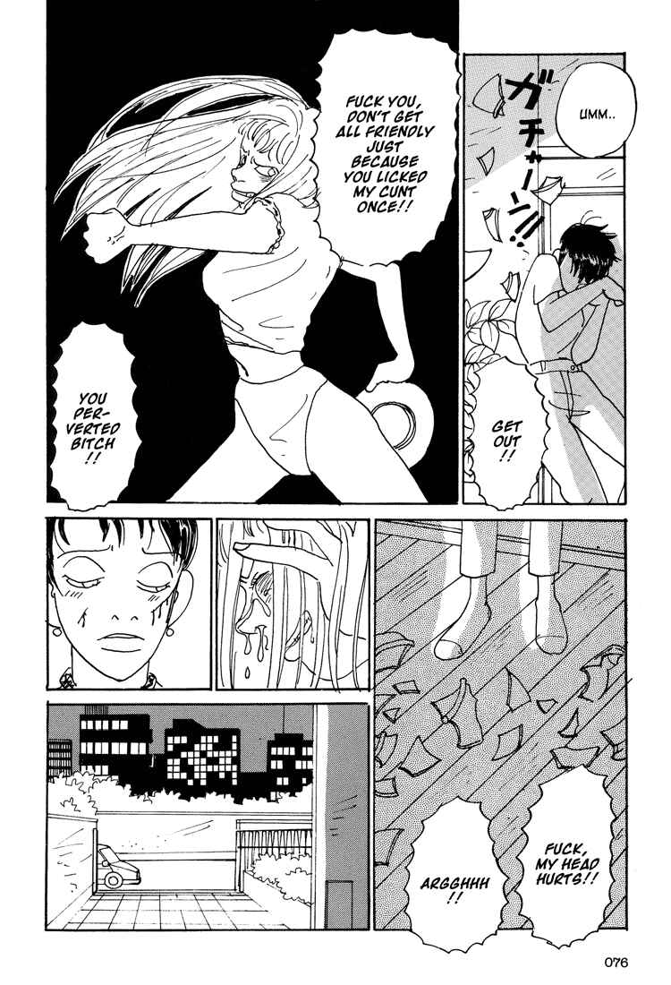 Page 32 Chapter 2 Helter Skelter