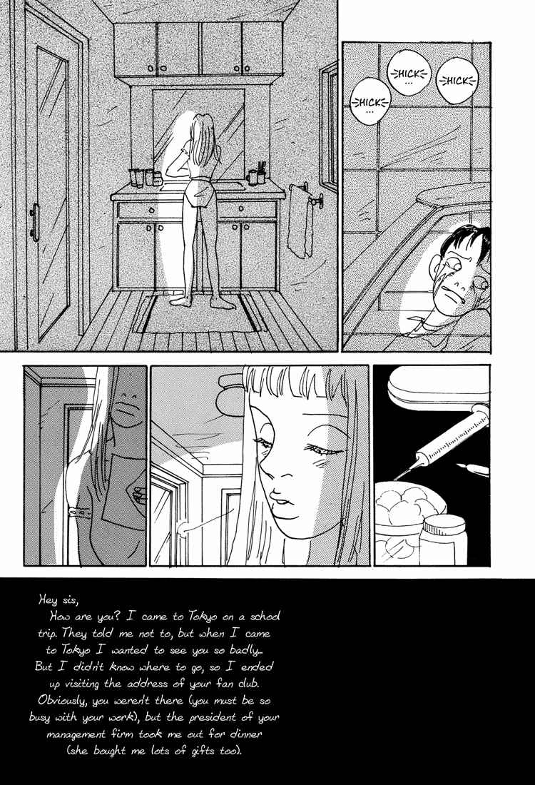 Page 33 Chapter 2 Helter Skelter