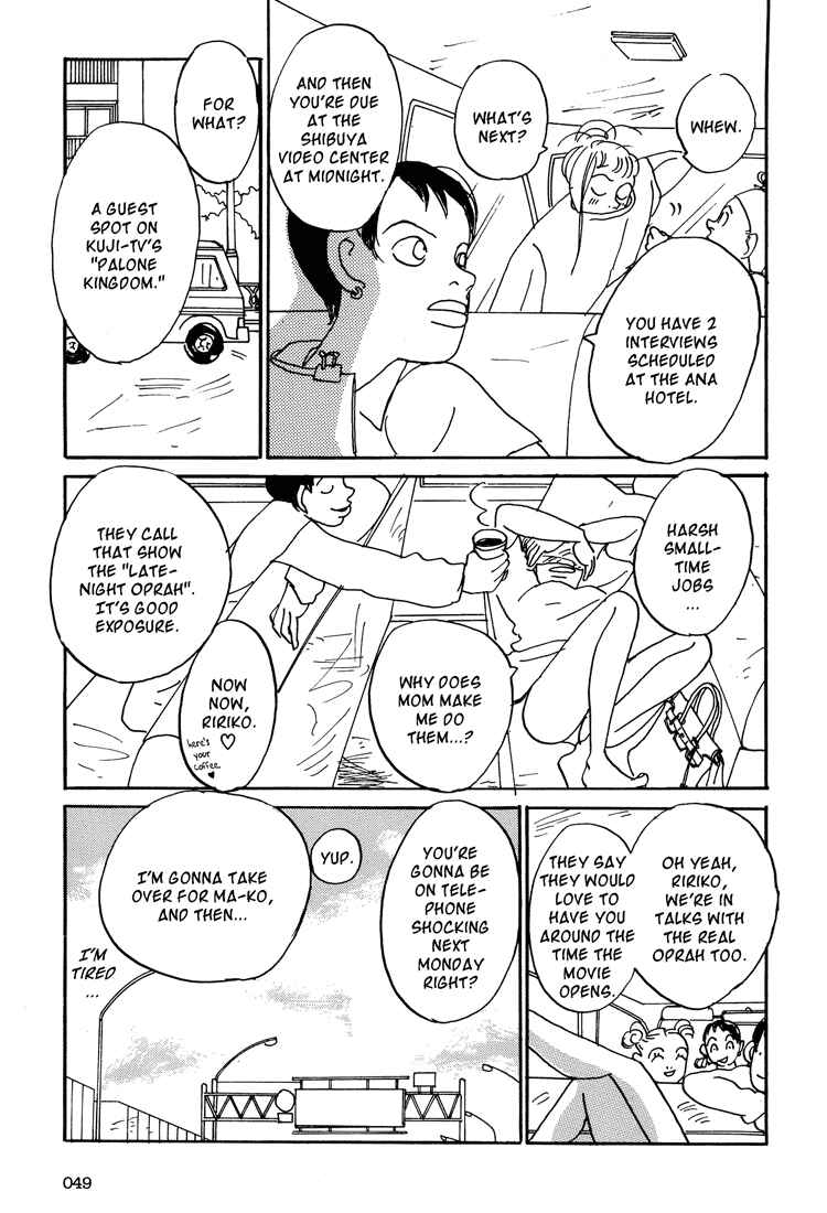Page 5 Chapter 2 Helter Skelter