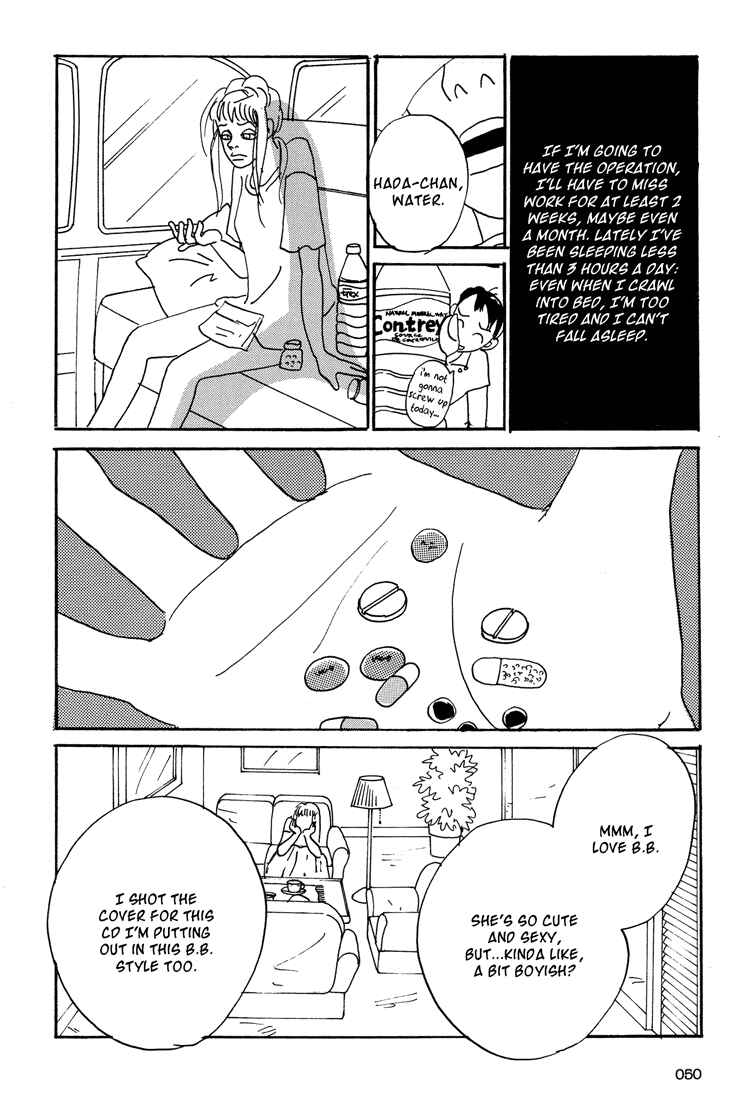 Page 6 Chapter 2 Helter Skelter