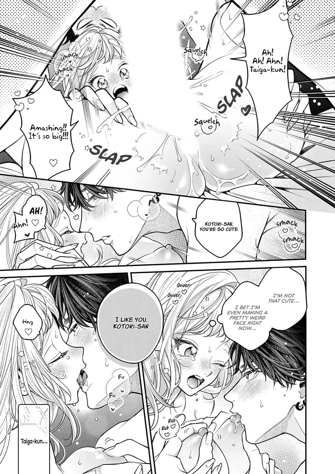 Page 12 Chapter 2 Ittemo yo ka yo? Junai Tiger wa Jikkuri Amaku Seme Ageru