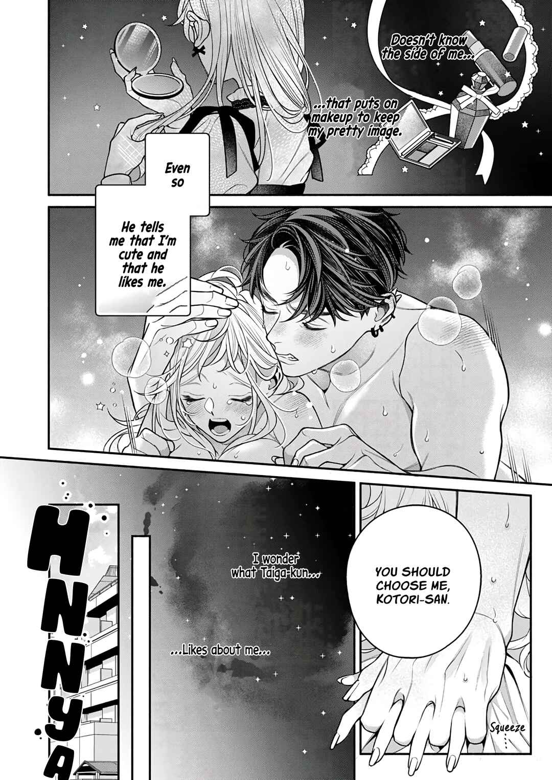 Page 13 Chapter 2 Ittemo yo ka yo? Junai Tiger wa Jikkuri Amaku Seme Ageru