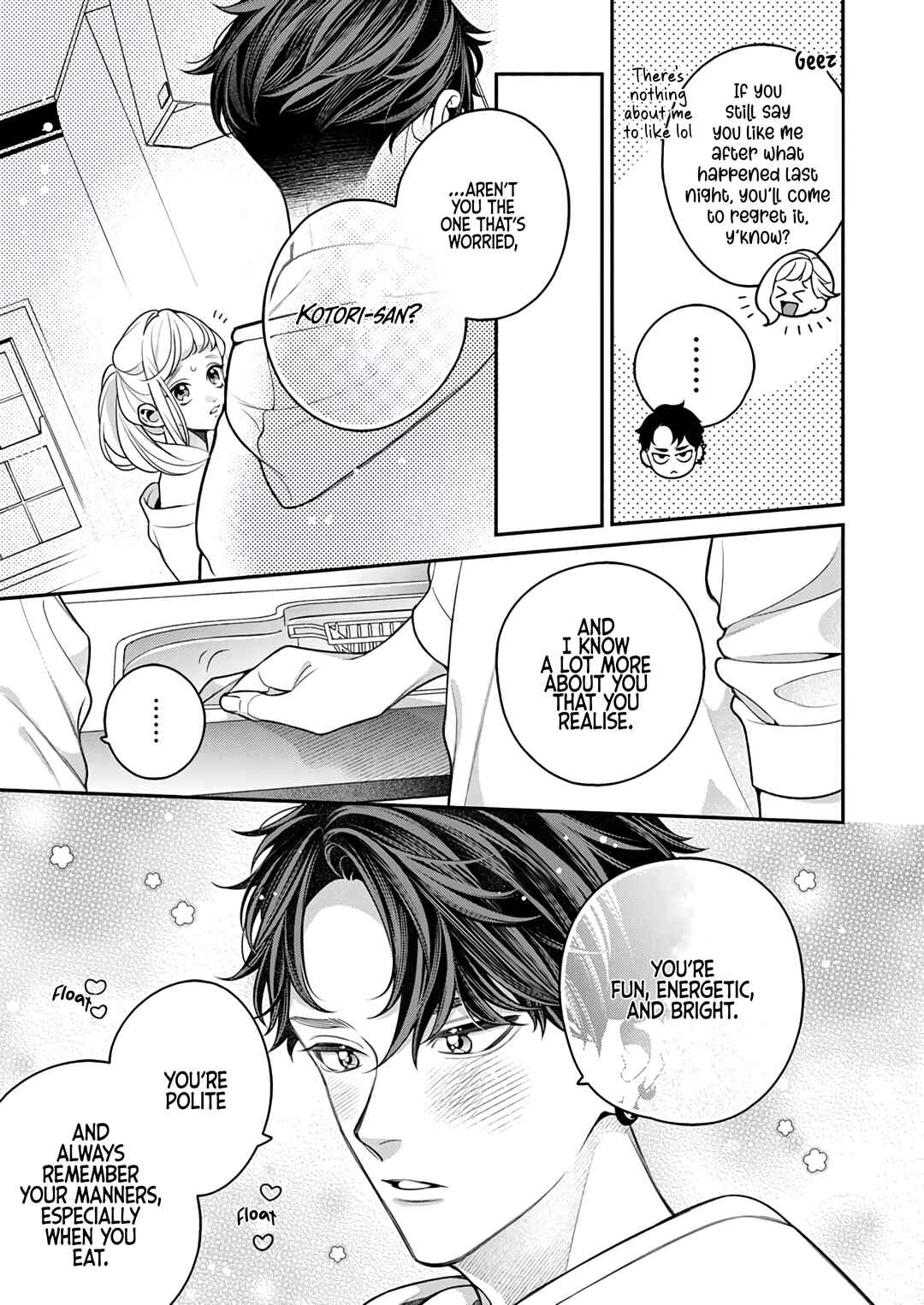 Page 18 Chapter 2 Ittemo yo ka yo? Junai Tiger wa Jikkuri Amaku Seme Ageru