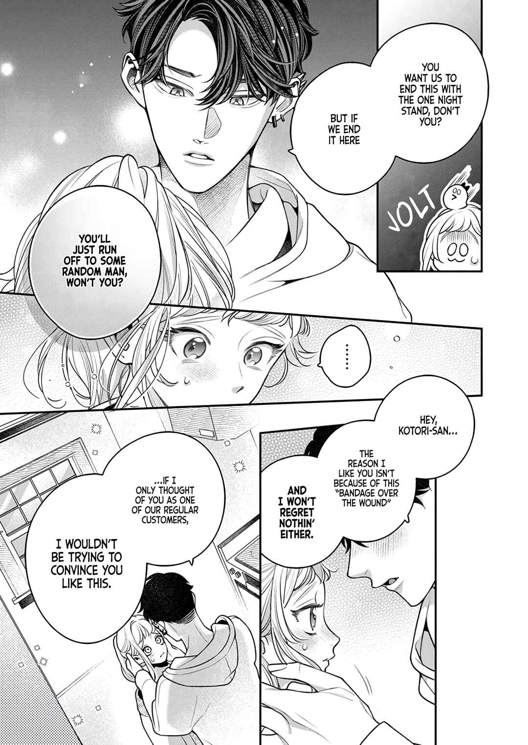 Page 20 Chapter 2 Ittemo yo ka yo? Junai Tiger wa Jikkuri Amaku Seme Ageru