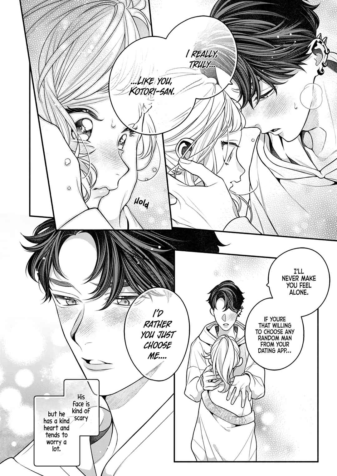 Page 21 Chapter 2 Ittemo yo ka yo? Junai Tiger wa Jikkuri Amaku Seme Ageru