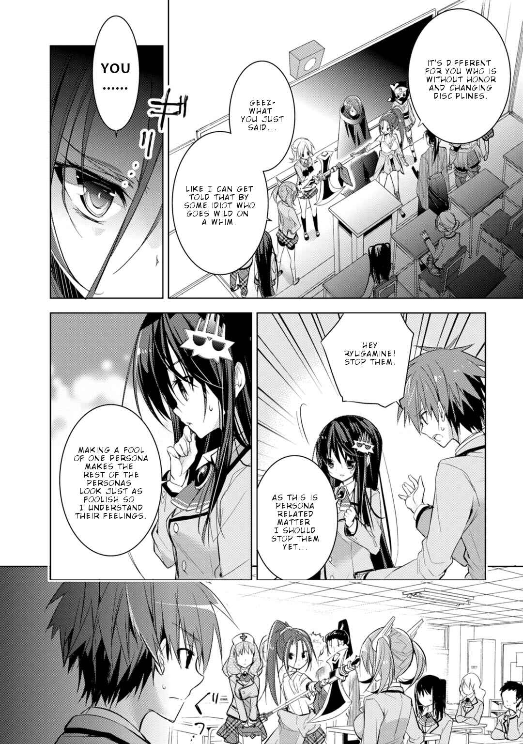 Page 13 Chapter 19 Maou na Ano Ko to Murabito A