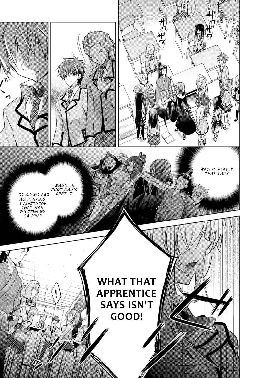 Page 18 Chapter 19 Maou na Ano Ko to Murabito A