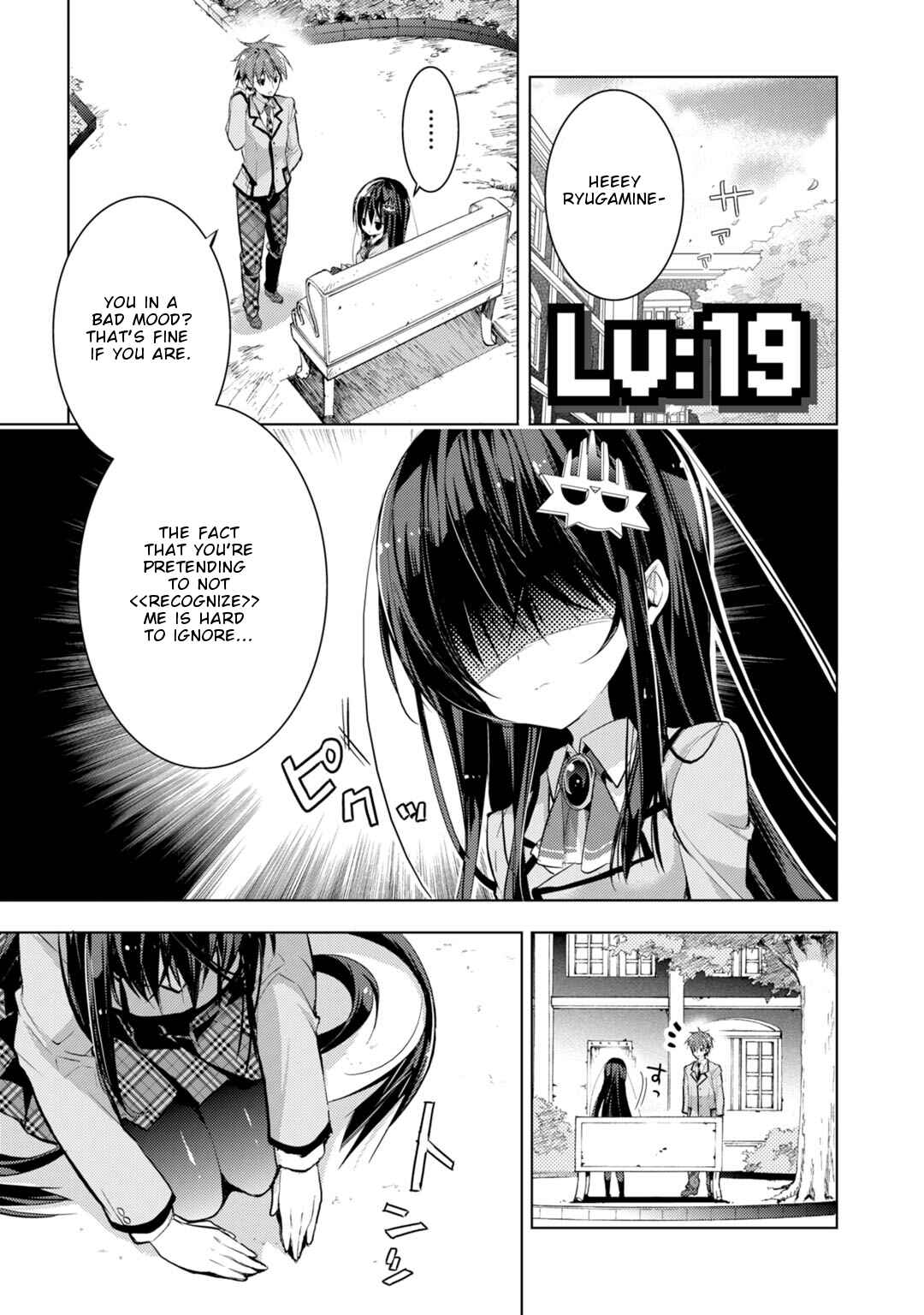Page 2 Chapter 19 Maou na Ano Ko to Murabito A