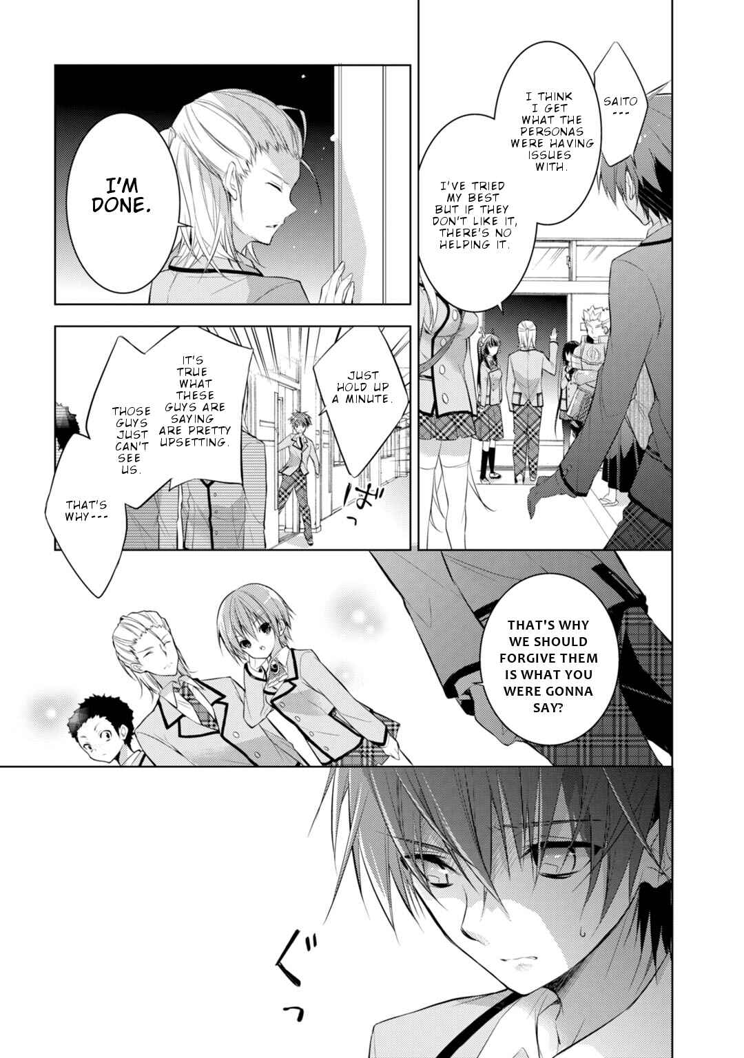 Page 24 Chapter 19 Maou na Ano Ko to Murabito A