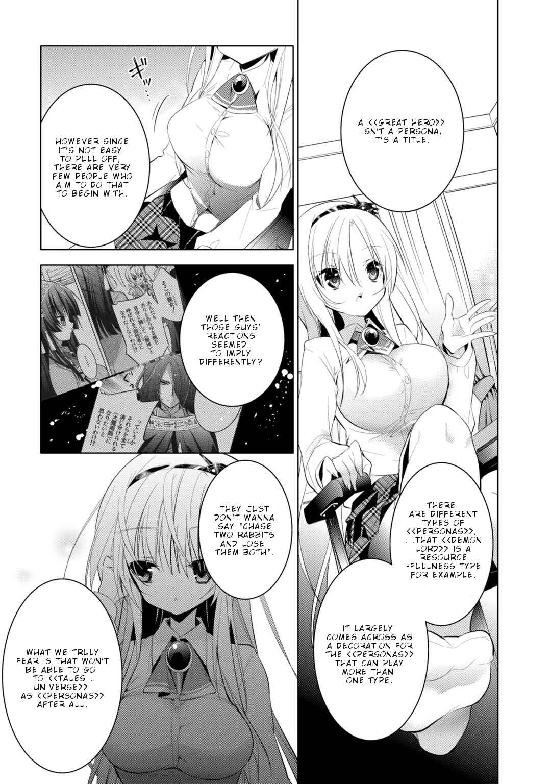Page 34 Chapter 19 Maou na Ano Ko to Murabito A