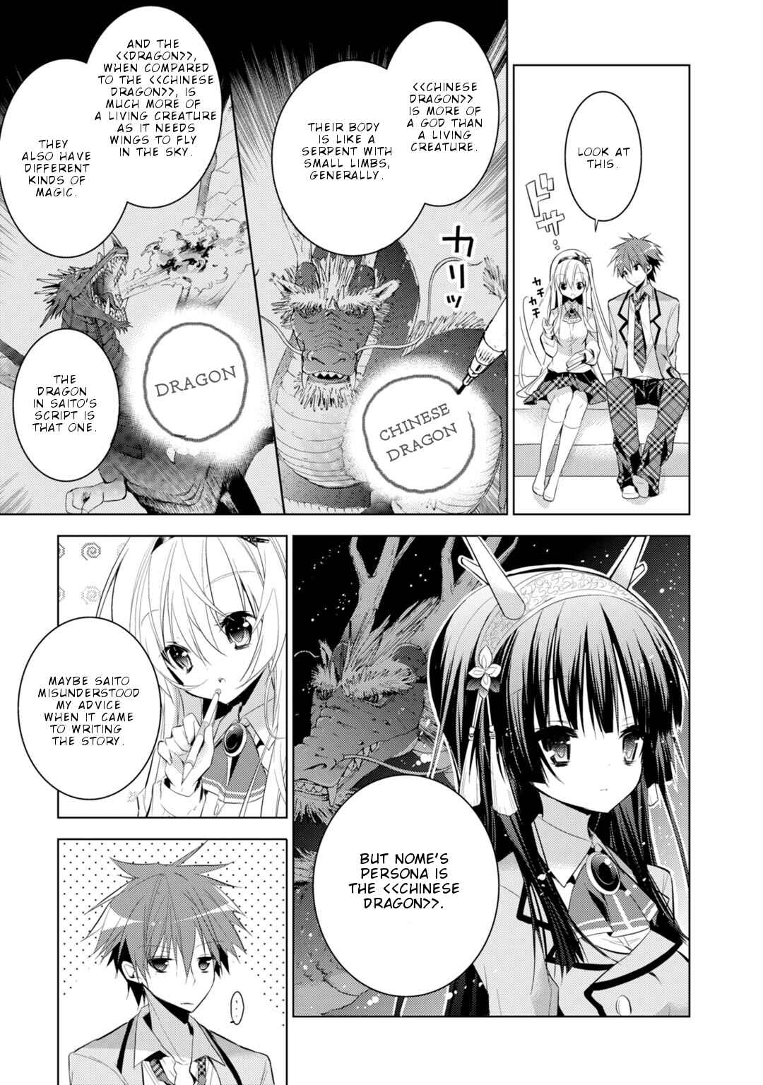 Page 36 Chapter 19 Maou na Ano Ko to Murabito A