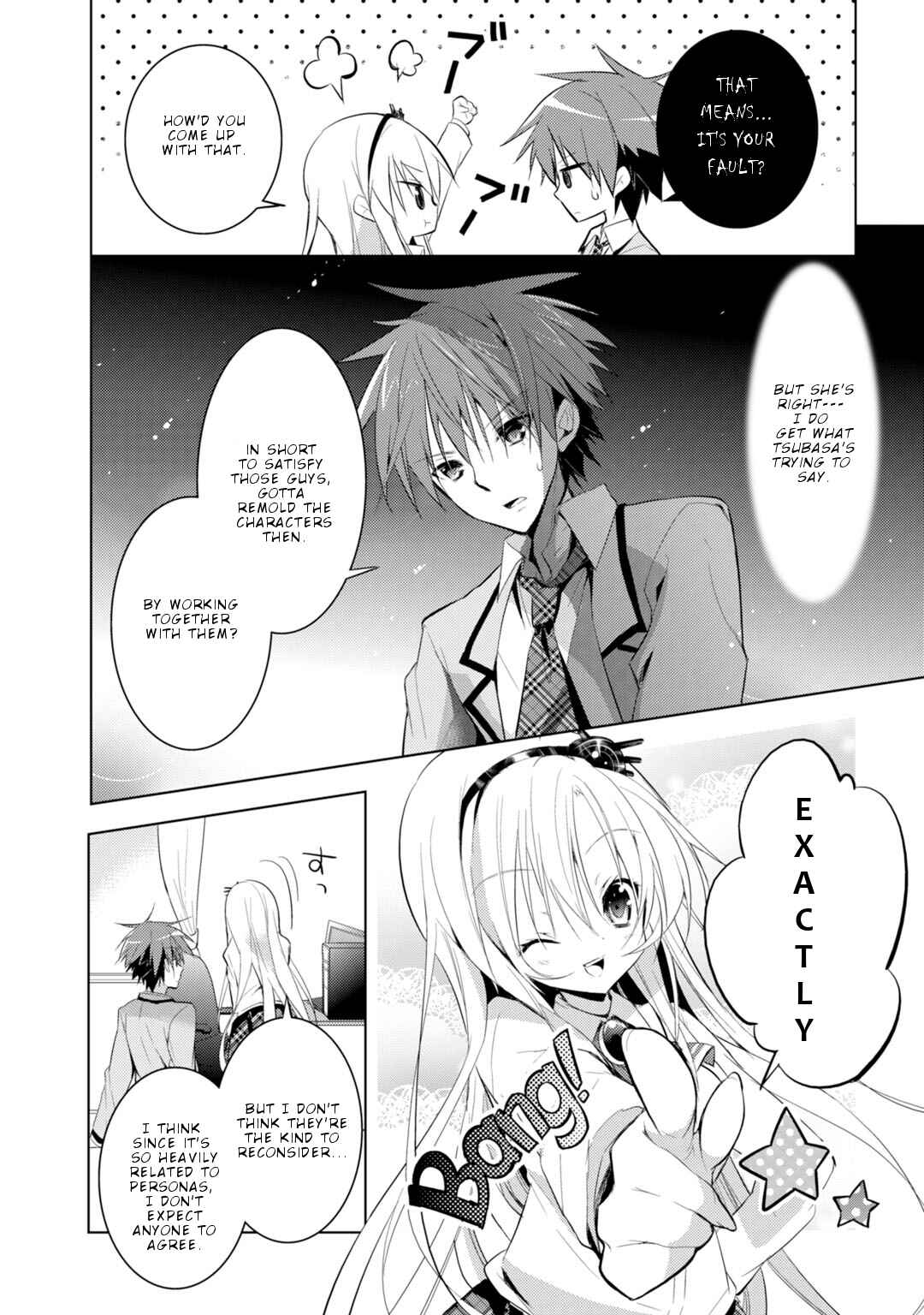 Page 37 Chapter 19 Maou na Ano Ko to Murabito A