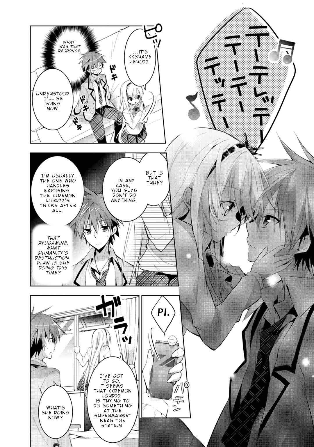 Page 39 Chapter 19 Maou na Ano Ko to Murabito A