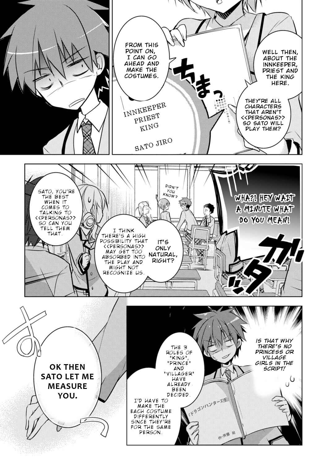 Page 13 Chapter 18 Maou na Ano Ko to Murabito A