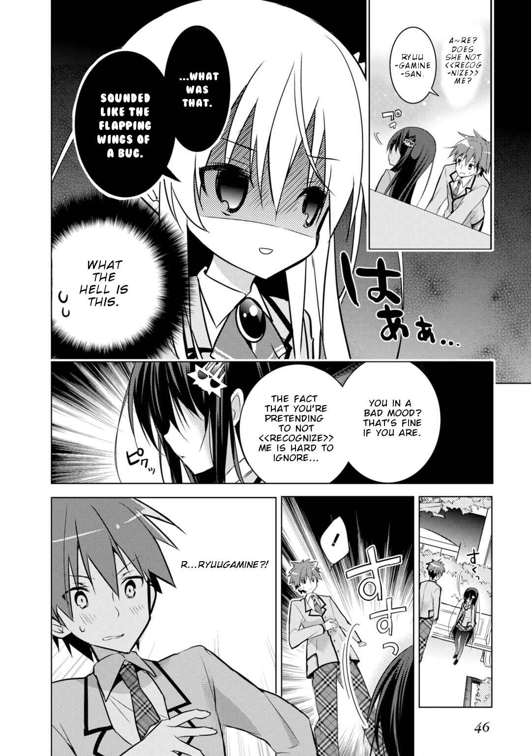 Page 18 Chapter 18 Maou na Ano Ko to Murabito A