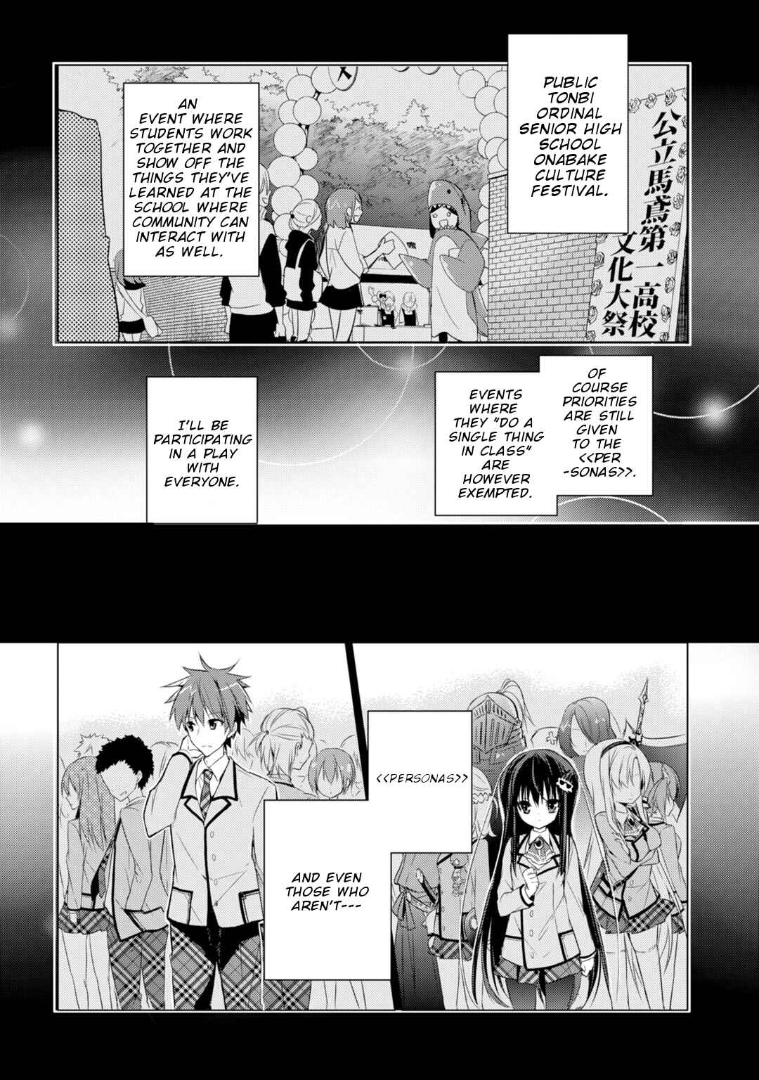 Page 3 Chapter 18 Maou na Ano Ko to Murabito A