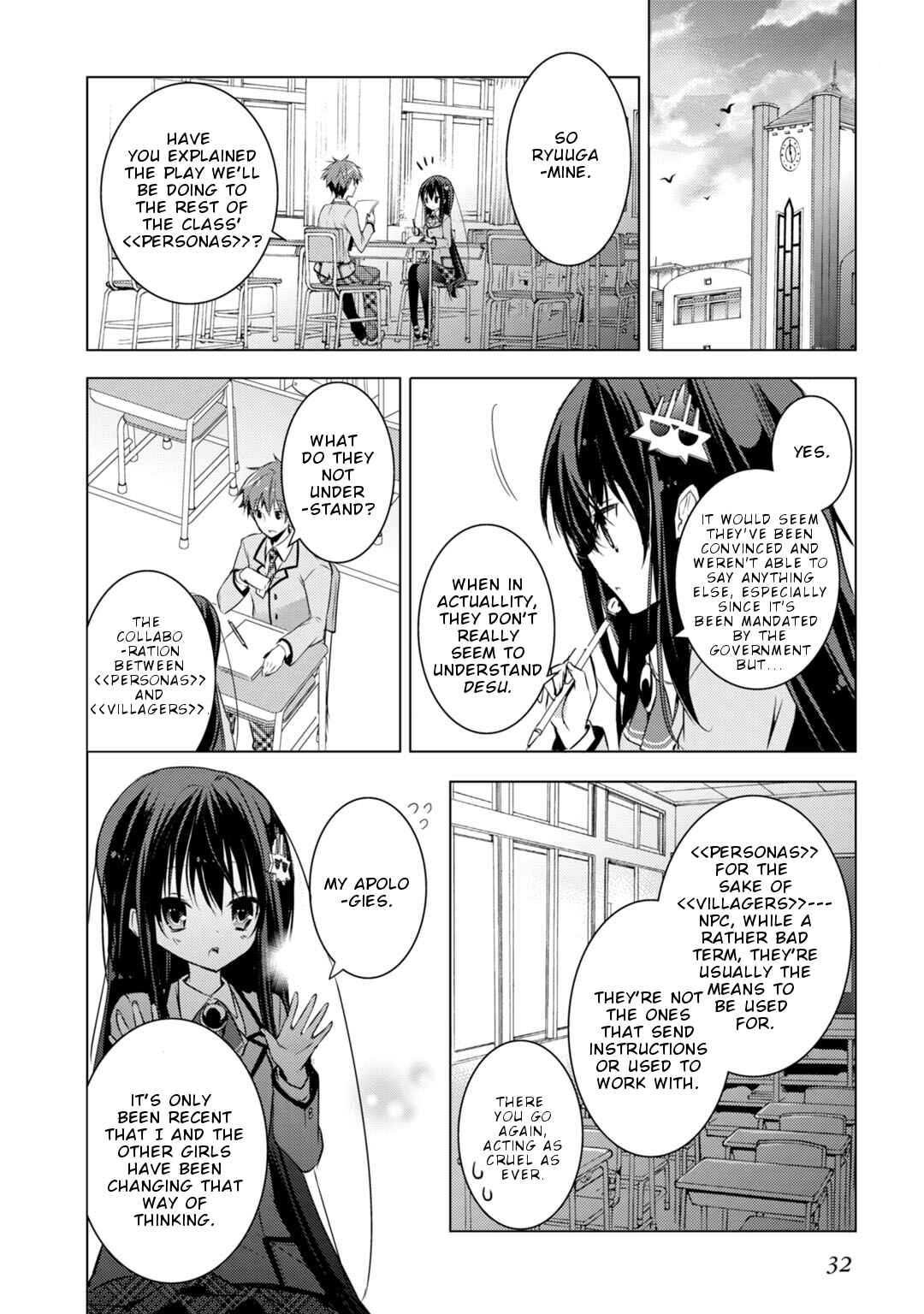 Page 4 Chapter 18 Maou na Ano Ko to Murabito A