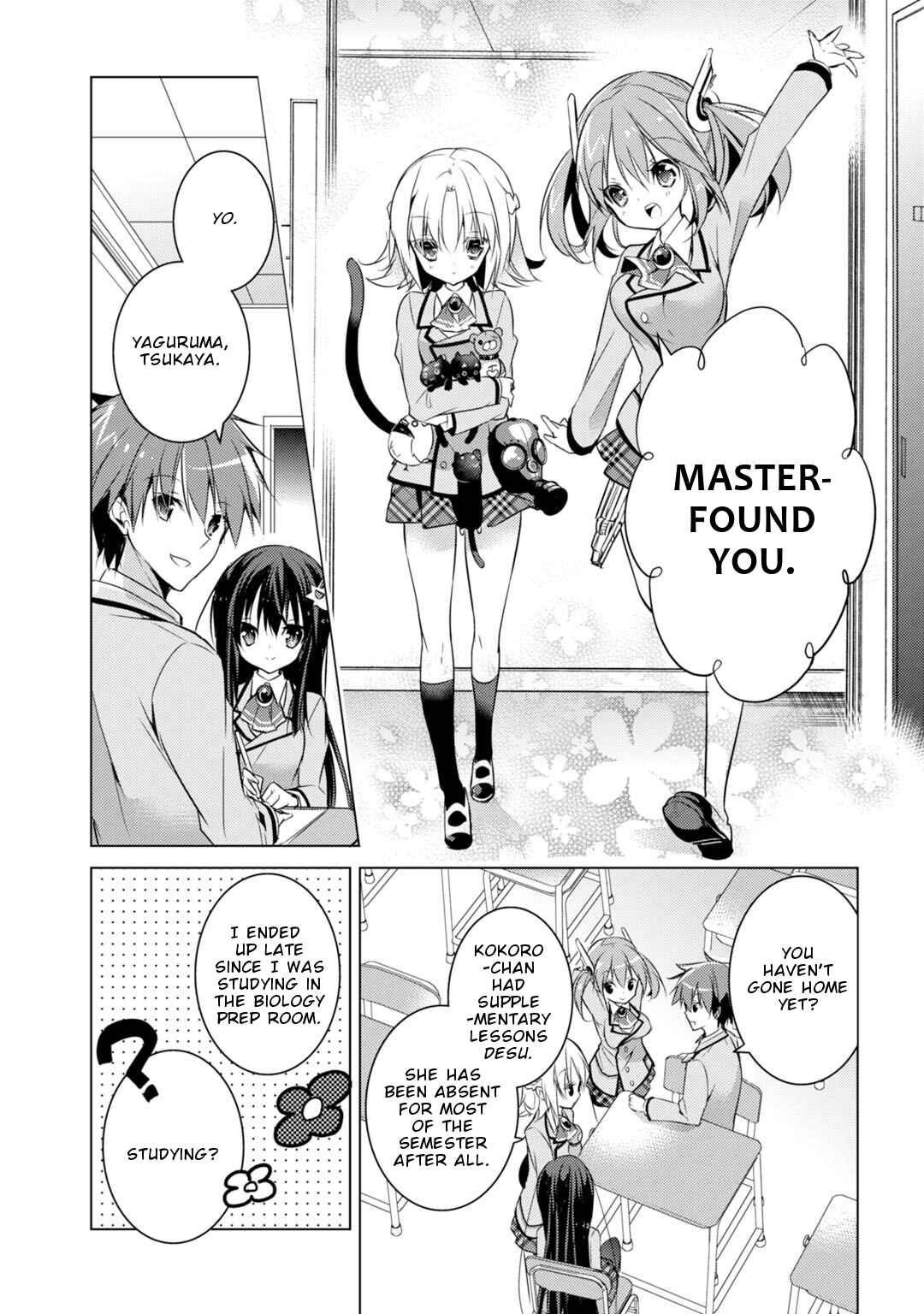 Page 6 Chapter 18 Maou na Ano Ko to Murabito A