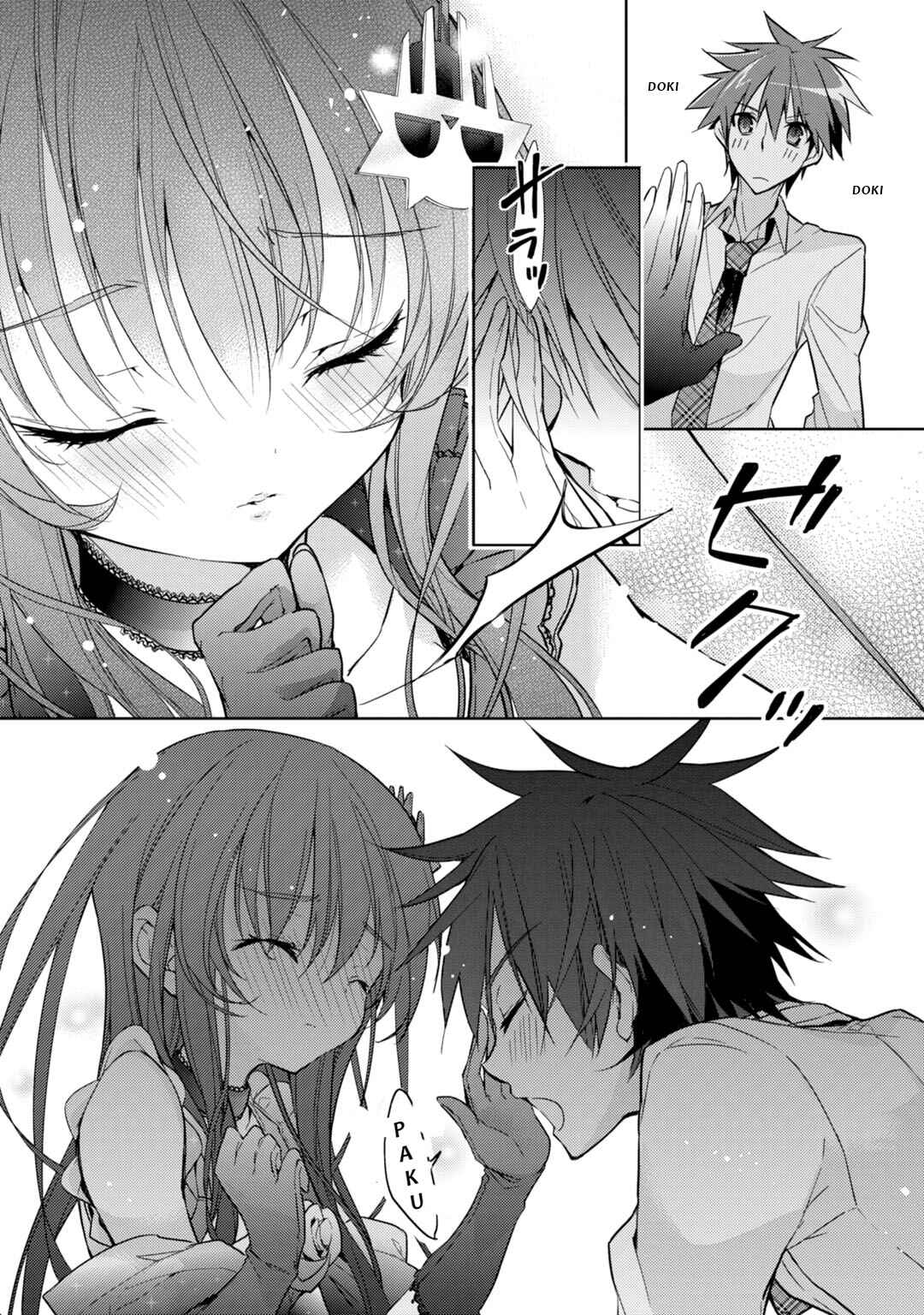 Page 14 Chapter 22 Maou na Ano Ko to Murabito A